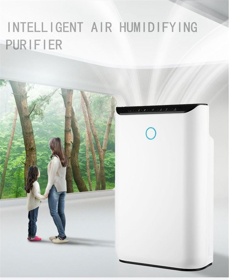 Indoor Air Purifier Factory Direct HEAP Type Indoor