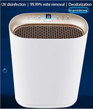 BKJ-300 Energeticky efektívny filter na čistenie vzduchu v domácnosti